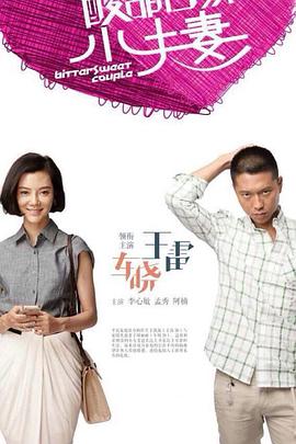 东京热下载8.1版