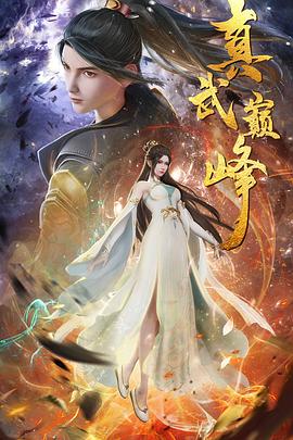 q播电影网
