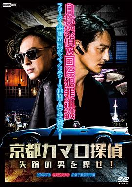 风情万种野玫瑰快播
