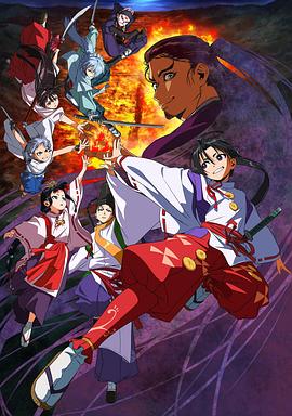 第4色最新地址