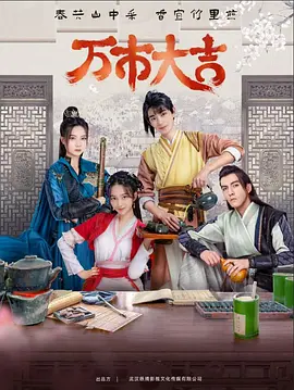 麻豆传媒在线观看