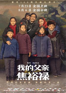 咬定卿卿不放松洞房扩写微博