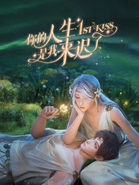 黄瓜视频网页